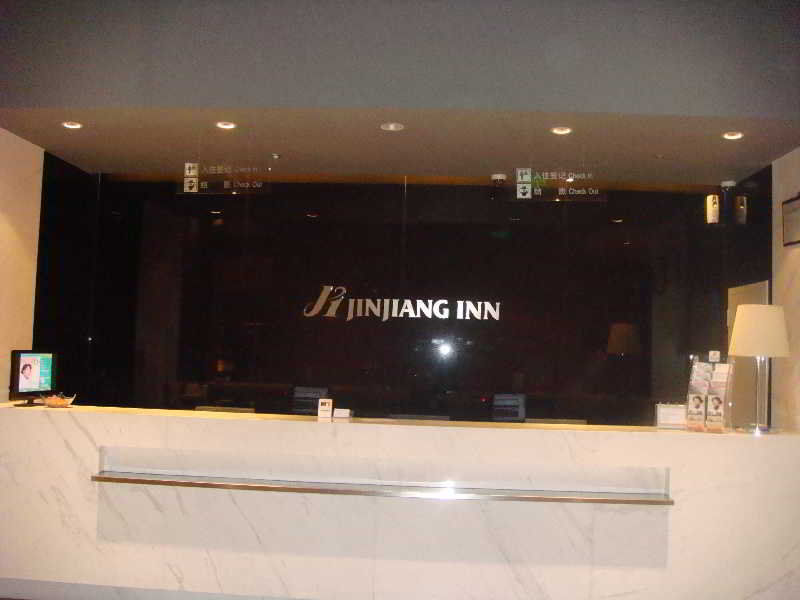 Jinjiang Inn Hongqiao Huqingping Highway Second Šanghaj Exteriér fotografie
