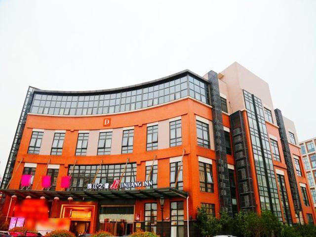 Jinjiang Inn Hongqiao Huqingping Highway Second Šanghaj Exteriér fotografie